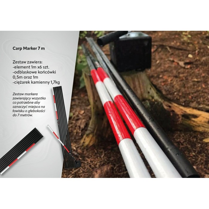 Карповый маркер Carp Marker 7m