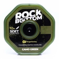 Ridge Monkey Rock Bottom Tungsten Soft Coated Camo Green 25lb 10m