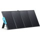 Сонячна фотовольтаїчна батерея BLUETTI PV200 200W