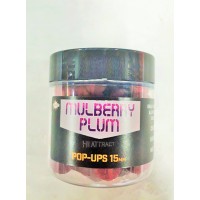 Бойлы плавающие Dynamite Baits Mulberry Plum Pop up 15mm