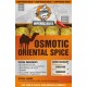 Бойлы тонущие Imperial Baits Osmotic Spice 5кг