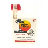 Бойлы тонущие насадочные NLT FOOD - Atraktor COCO JUMBO 1 L