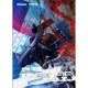 Катушка спиннинговая Okuma Wave Off 3000H-LTD 7HPB+1RB - Limited Edition